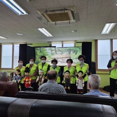 2023년 주야간보호서비스 인형극 진행(노인보호전문기관) 이미지